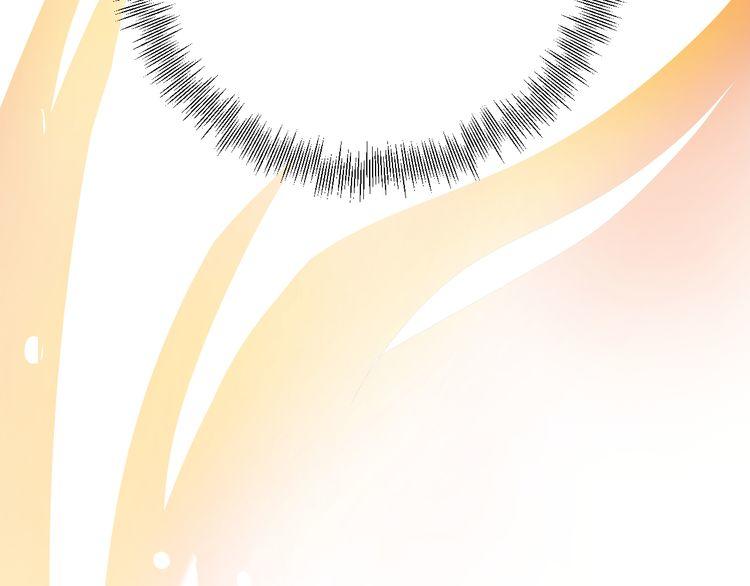 Trong Sinh Chi Ức Vạn Ảnh Hậu Yếu Thượng Vị Chapter 2 - 32