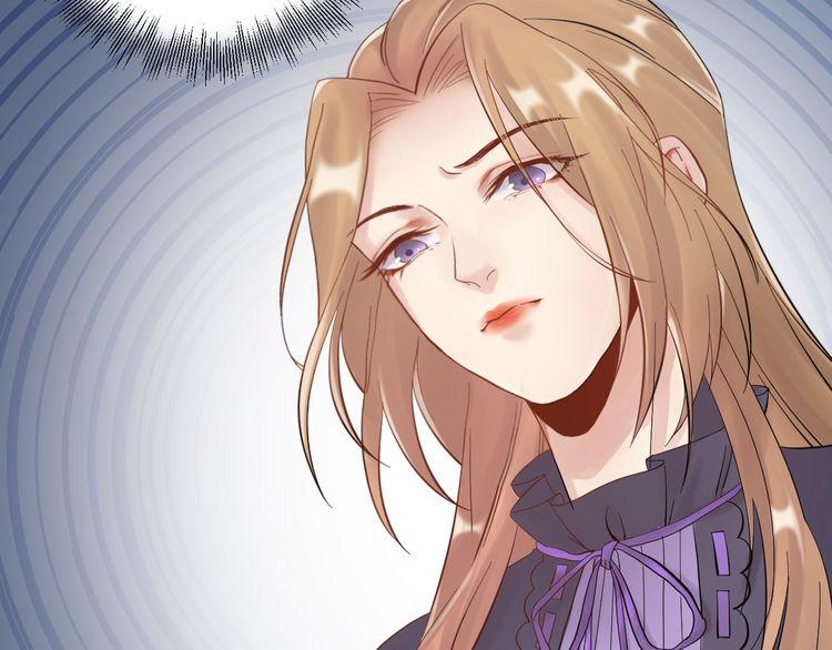 Trong Sinh Chi Ức Vạn Ảnh Hậu Yếu Thượng Vị Chapter 2 - 36