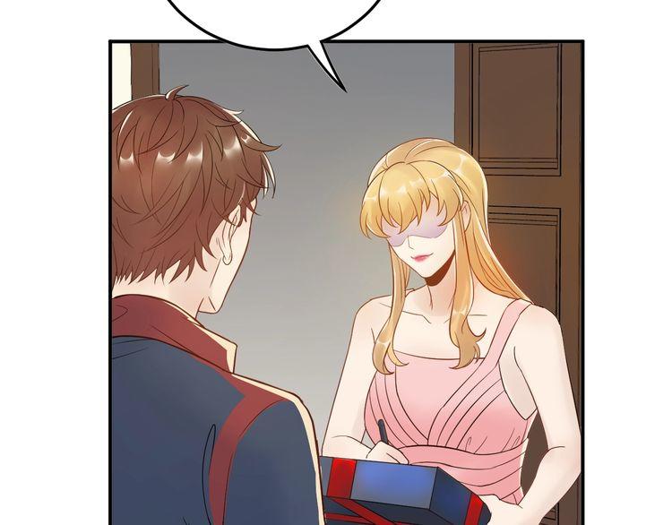 Trong Sinh Chi Ức Vạn Ảnh Hậu Yếu Thượng Vị Chapter 20 - 20