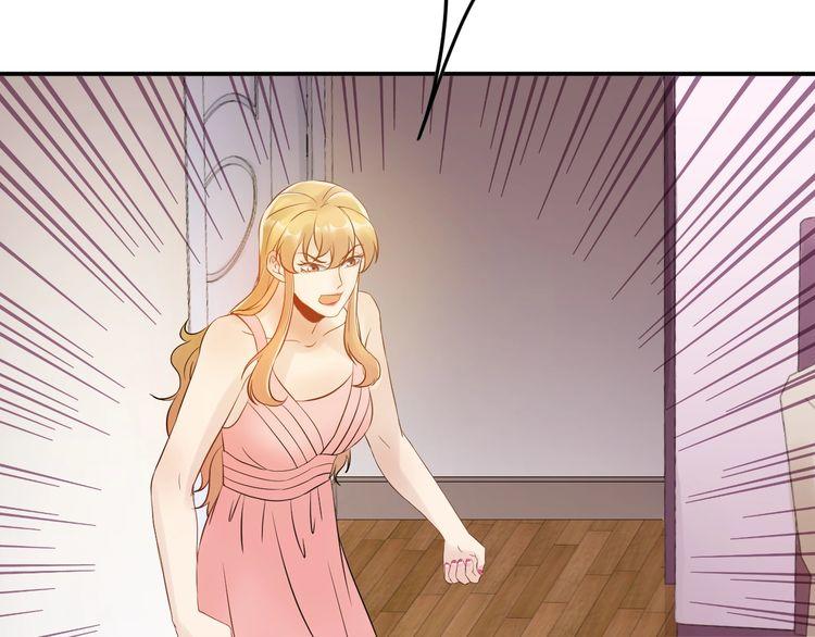 Trong Sinh Chi Ức Vạn Ảnh Hậu Yếu Thượng Vị Chapter 20 - 24