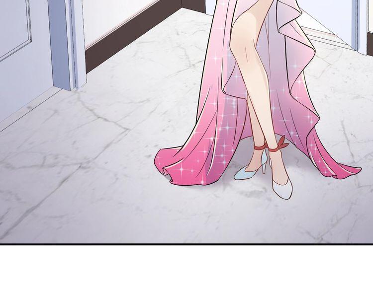 Trong Sinh Chi Ức Vạn Ảnh Hậu Yếu Thượng Vị Chapter 20 - 32