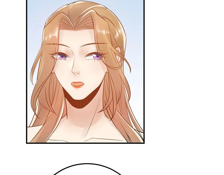 Trong Sinh Chi Ức Vạn Ảnh Hậu Yếu Thượng Vị Chapter 20 - 37