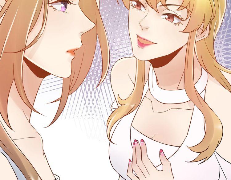 Trong Sinh Chi Ức Vạn Ảnh Hậu Yếu Thượng Vị Chapter 20 - 39