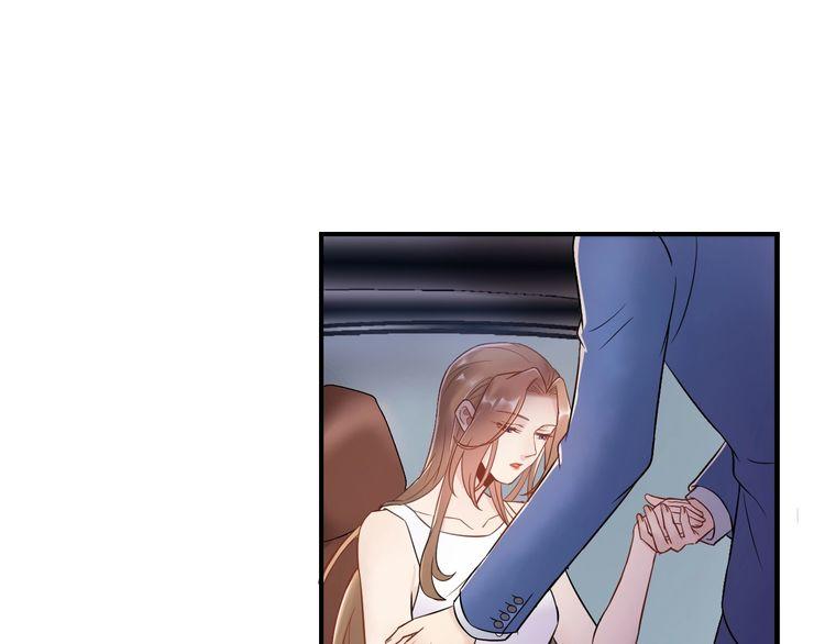 Trong Sinh Chi Ức Vạn Ảnh Hậu Yếu Thượng Vị Chapter 21 - 27