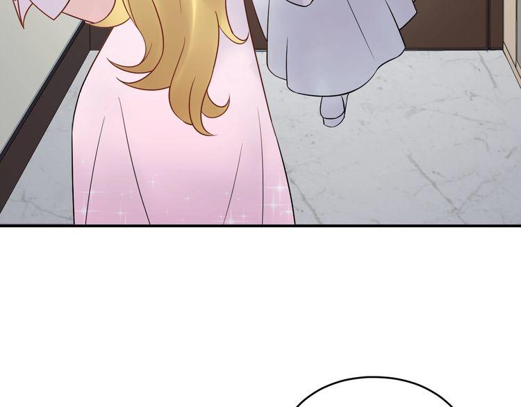 Trong Sinh Chi Ức Vạn Ảnh Hậu Yếu Thượng Vị Chapter 21 - 5