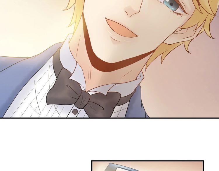 Trong Sinh Chi Ức Vạn Ảnh Hậu Yếu Thượng Vị Chapter 22 - 12