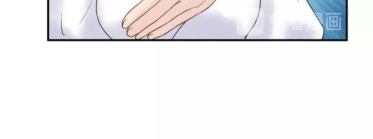 Trong Sinh Chi Ức Vạn Ảnh Hậu Yếu Thượng Vị Chapter 22 - 32