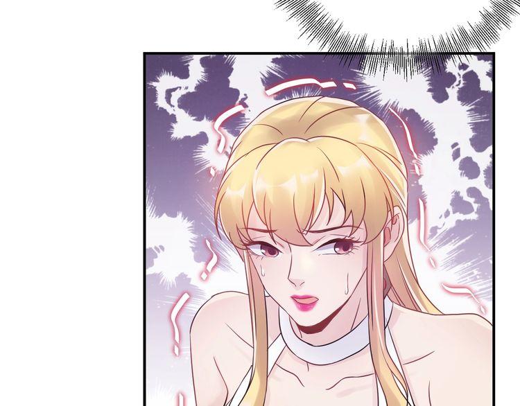 Trong Sinh Chi Ức Vạn Ảnh Hậu Yếu Thượng Vị Chapter 22 - 40