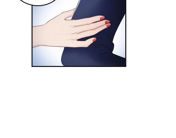 Trong Sinh Chi Ức Vạn Ảnh Hậu Yếu Thượng Vị Chapter 23 - 11