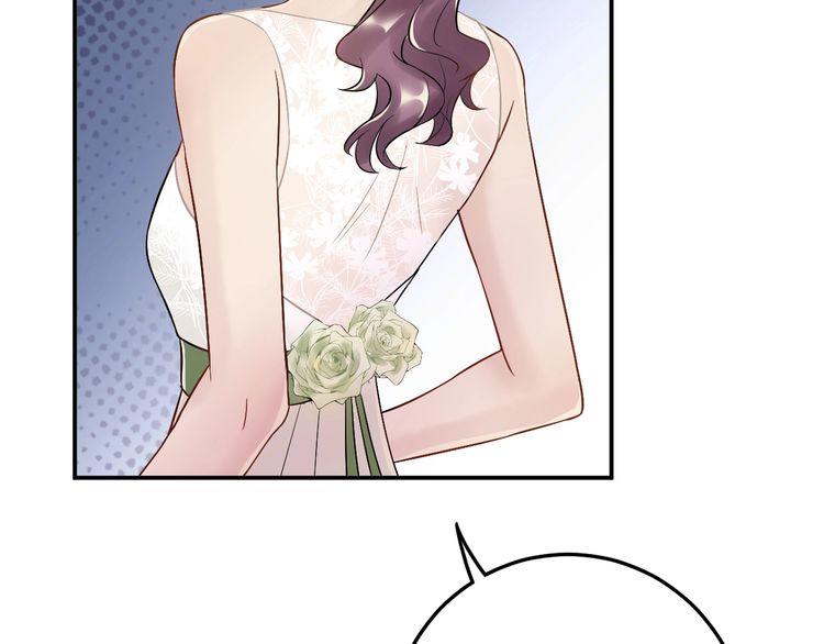 Trong Sinh Chi Ức Vạn Ảnh Hậu Yếu Thượng Vị Chapter 23 - 15