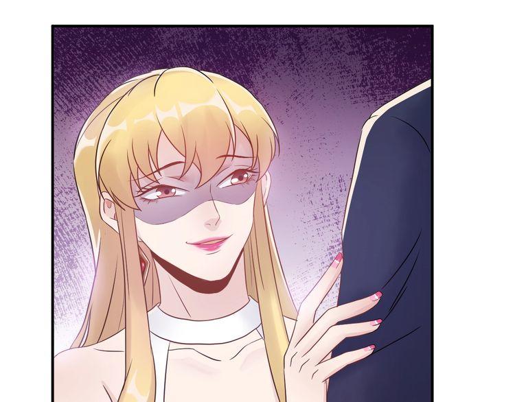 Trong Sinh Chi Ức Vạn Ảnh Hậu Yếu Thượng Vị Chapter 23 - 45