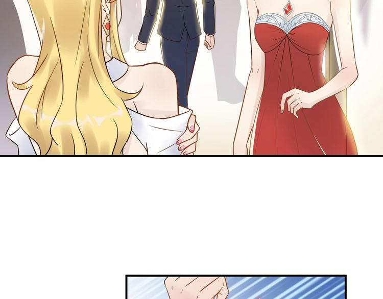 Trong Sinh Chi Ức Vạn Ảnh Hậu Yếu Thượng Vị Chapter 24 - 18