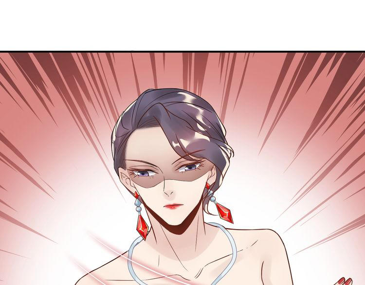 Trong Sinh Chi Ức Vạn Ảnh Hậu Yếu Thượng Vị Chapter 24 - 22