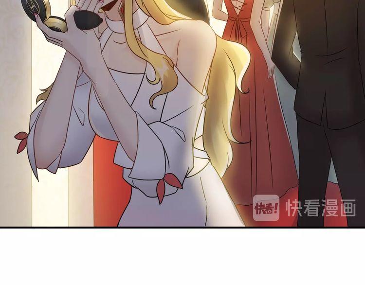 Trong Sinh Chi Ức Vạn Ảnh Hậu Yếu Thượng Vị Chapter 24 - 34