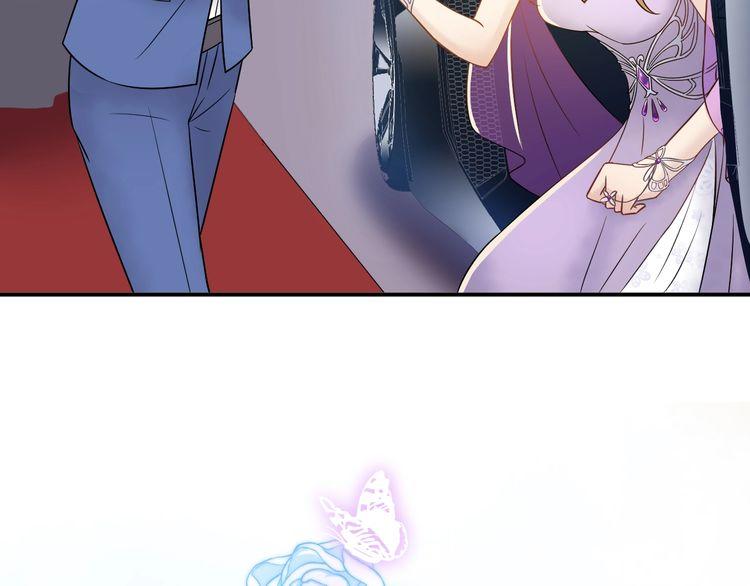 Trong Sinh Chi Ức Vạn Ảnh Hậu Yếu Thượng Vị Chapter 24 - 40