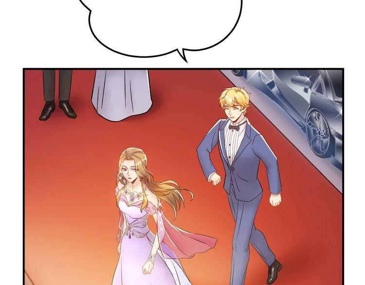 Trong Sinh Chi Ức Vạn Ảnh Hậu Yếu Thượng Vị Chapter 25 - 2