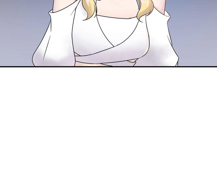 Trong Sinh Chi Ức Vạn Ảnh Hậu Yếu Thượng Vị Chapter 25 - 17