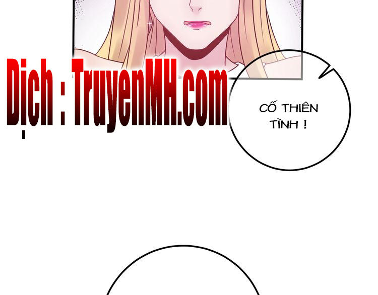 Trong Sinh Chi Ức Vạn Ảnh Hậu Yếu Thượng Vị Chapter 25 - 19