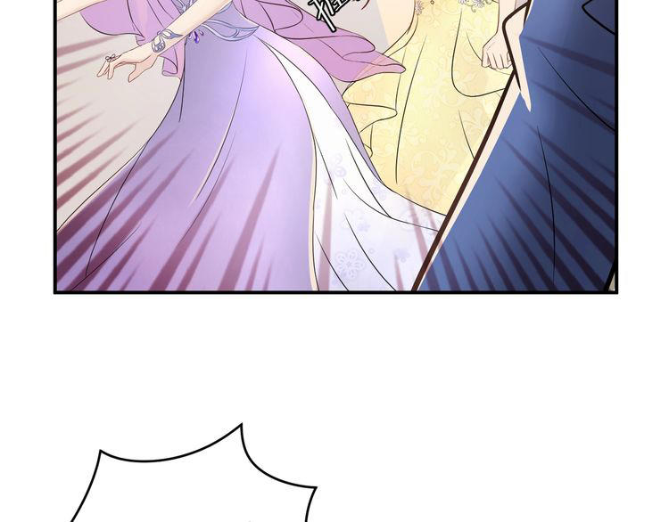 Trong Sinh Chi Ức Vạn Ảnh Hậu Yếu Thượng Vị Chapter 26 - 38