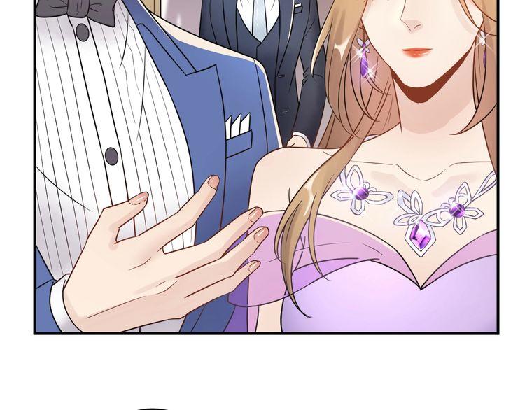 Trong Sinh Chi Ức Vạn Ảnh Hậu Yếu Thượng Vị Chapter 26 - 8