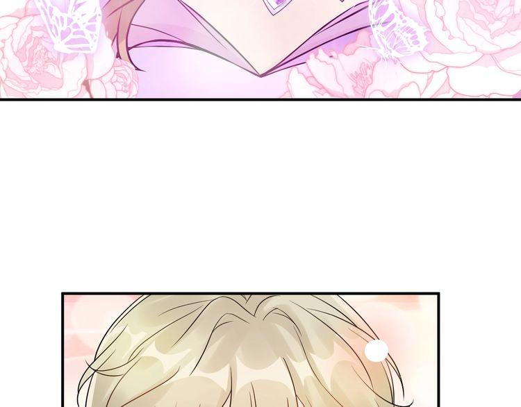 Trong Sinh Chi Ức Vạn Ảnh Hậu Yếu Thượng Vị Chapter 27 - 19