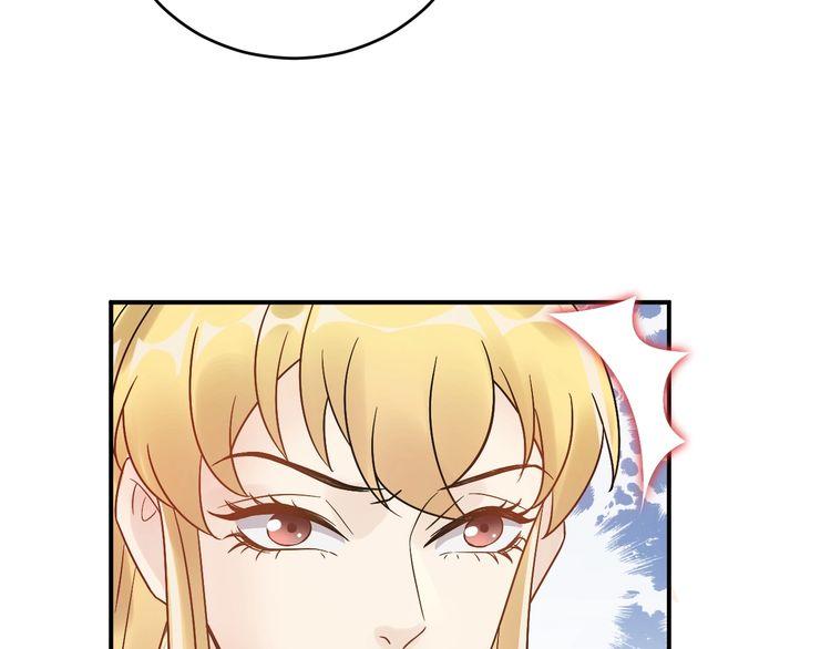 Trong Sinh Chi Ức Vạn Ảnh Hậu Yếu Thượng Vị Chapter 27 - 30