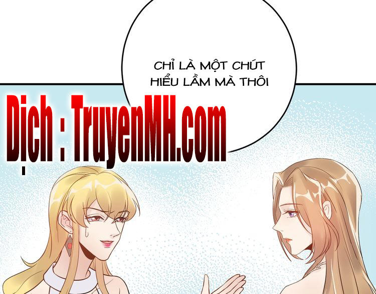 Trong Sinh Chi Ức Vạn Ảnh Hậu Yếu Thượng Vị Chapter 27 - 32