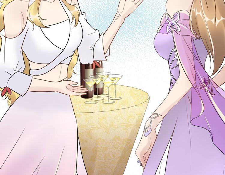 Trong Sinh Chi Ức Vạn Ảnh Hậu Yếu Thượng Vị Chapter 27 - 33