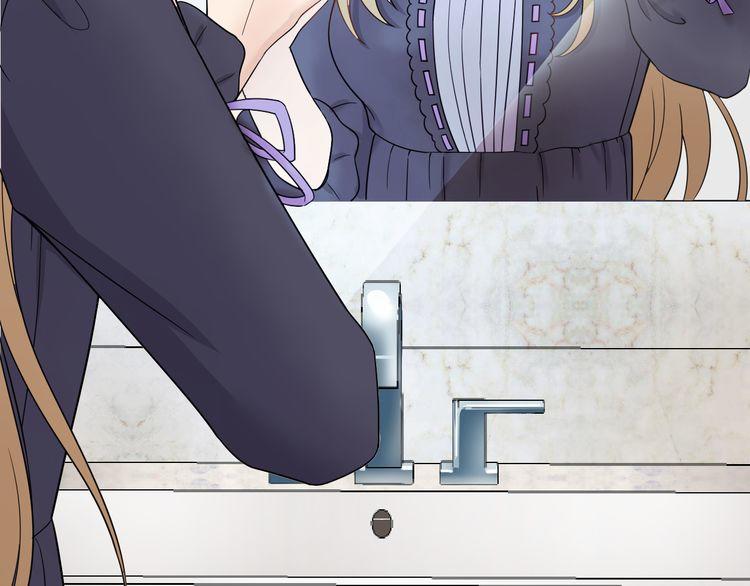 Trong Sinh Chi Ức Vạn Ảnh Hậu Yếu Thượng Vị Chapter 3 - 3