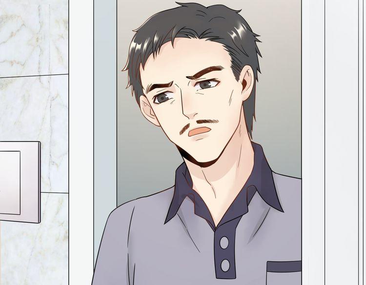 Trong Sinh Chi Ức Vạn Ảnh Hậu Yếu Thượng Vị Chapter 3 - 21