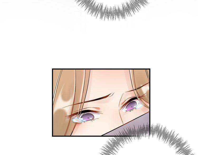 Trong Sinh Chi Ức Vạn Ảnh Hậu Yếu Thượng Vị Chapter 3 - 34