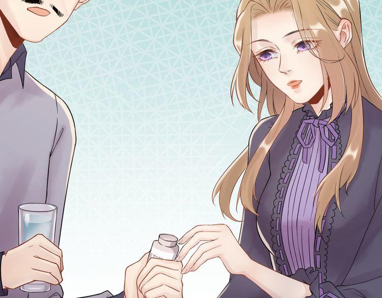 Trong Sinh Chi Ức Vạn Ảnh Hậu Yếu Thượng Vị Chapter 3 - 39