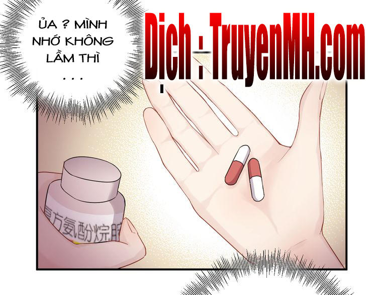 Trong Sinh Chi Ức Vạn Ảnh Hậu Yếu Thượng Vị Chapter 3 - 41