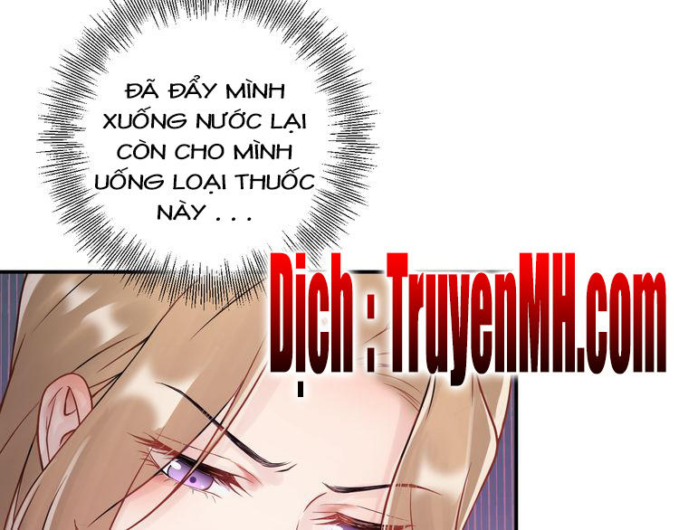 Trong Sinh Chi Ức Vạn Ảnh Hậu Yếu Thượng Vị Chapter 3 - 43