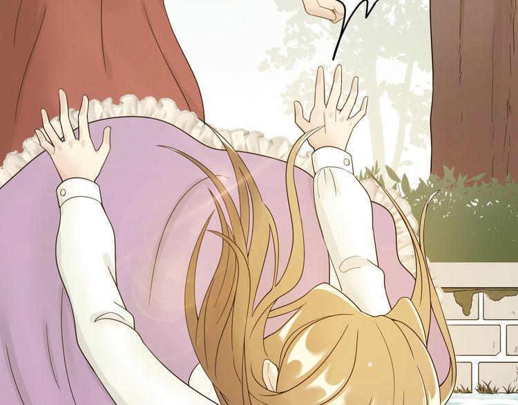 Trong Sinh Chi Ức Vạn Ảnh Hậu Yếu Thượng Vị Chapter 3 - 6