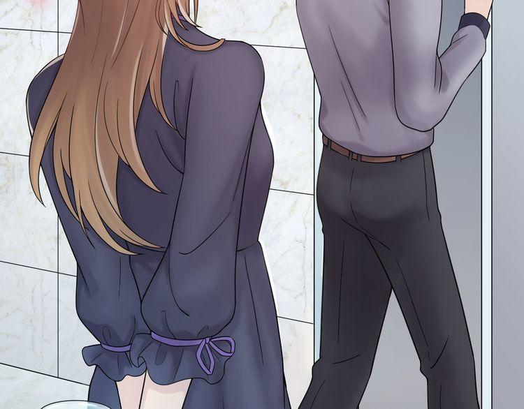 Trong Sinh Chi Ức Vạn Ảnh Hậu Yếu Thượng Vị Chapter 3 - 54