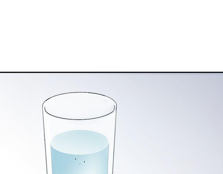 Trong Sinh Chi Ức Vạn Ảnh Hậu Yếu Thượng Vị Chapter 3 - 56