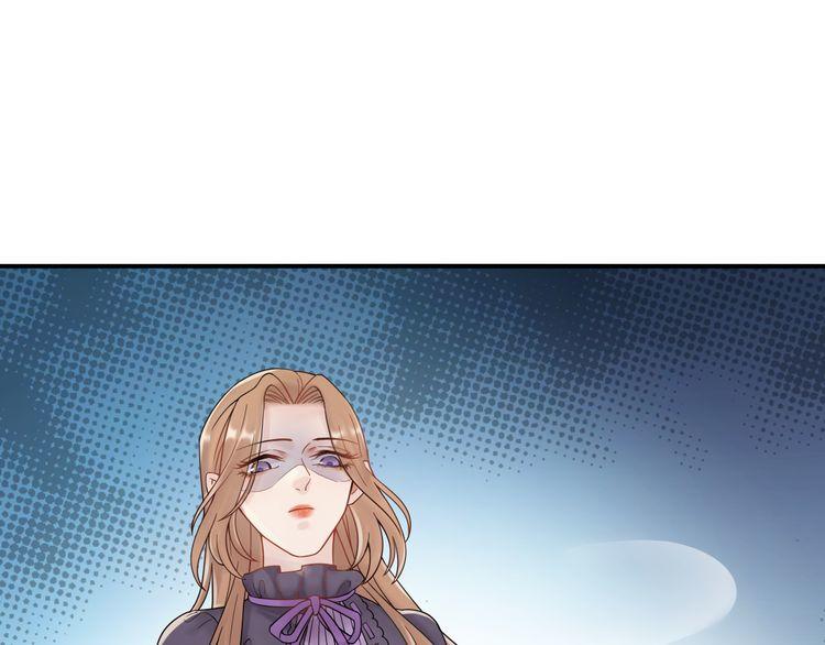 Trong Sinh Chi Ức Vạn Ảnh Hậu Yếu Thượng Vị Chapter 3 - 62