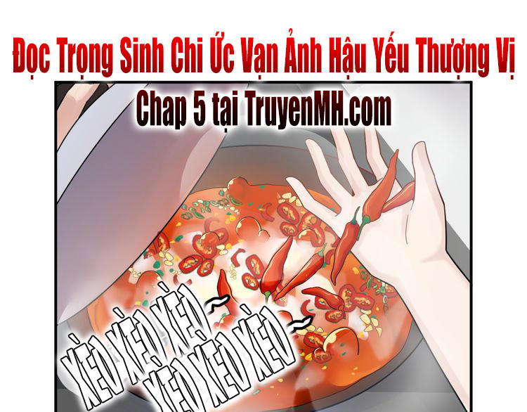 Trong Sinh Chi Ức Vạn Ảnh Hậu Yếu Thượng Vị Chapter 3 - 64