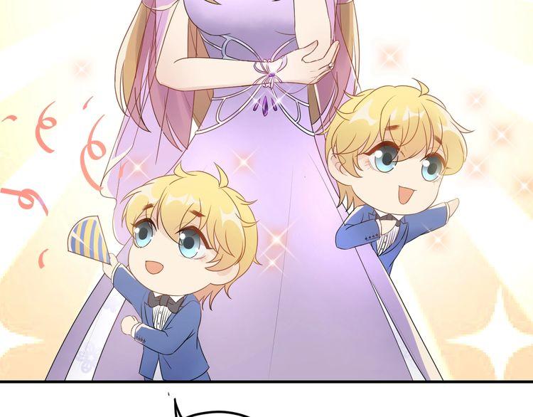 Trong Sinh Chi Ức Vạn Ảnh Hậu Yếu Thượng Vị Chapter 30 - 17