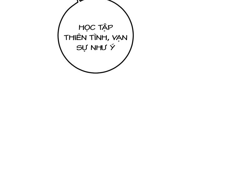 Trong Sinh Chi Ức Vạn Ảnh Hậu Yếu Thượng Vị Chapter 30 - 18