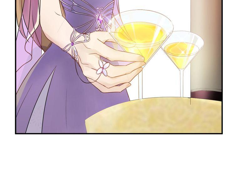 Trong Sinh Chi Ức Vạn Ảnh Hậu Yếu Thượng Vị Chapter 30 - 25