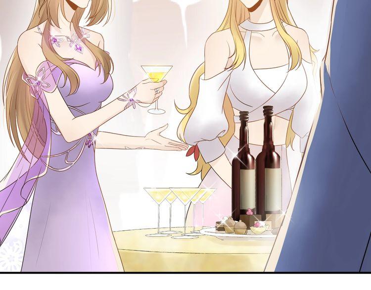 Trong Sinh Chi Ức Vạn Ảnh Hậu Yếu Thượng Vị Chapter 30 - 27