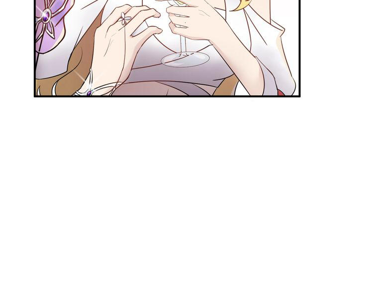 Trong Sinh Chi Ức Vạn Ảnh Hậu Yếu Thượng Vị Chapter 30 - 31