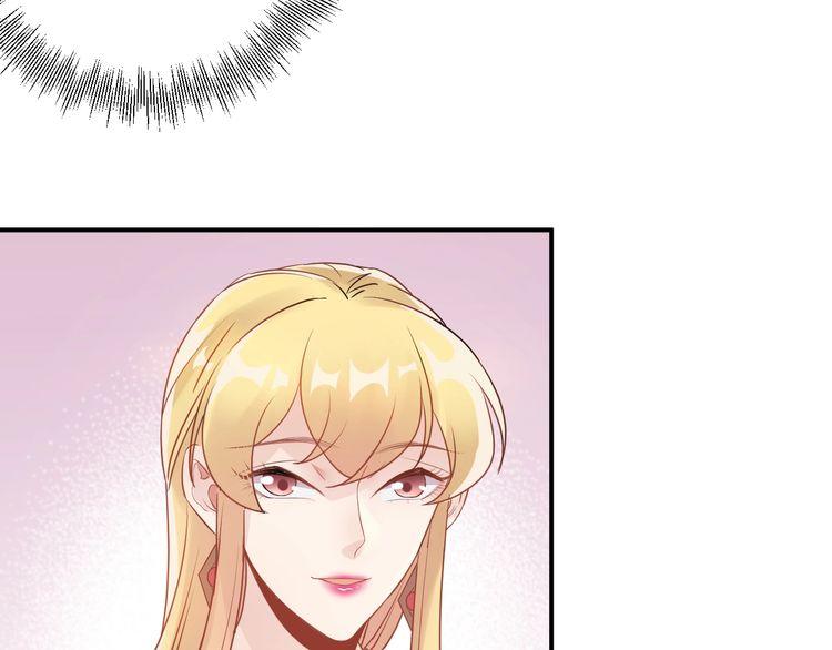 Trong Sinh Chi Ức Vạn Ảnh Hậu Yếu Thượng Vị Chapter 30 - 6