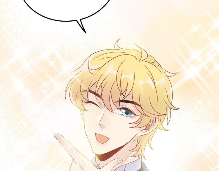 Trong Sinh Chi Ức Vạn Ảnh Hậu Yếu Thượng Vị Chapter 30 - 9