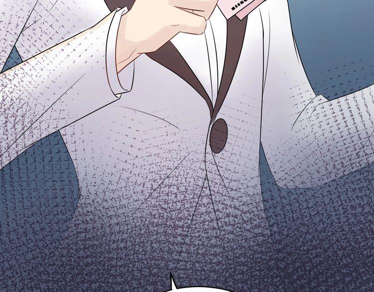 Trong Sinh Chi Ức Vạn Ảnh Hậu Yếu Thượng Vị Chapter 32 - 19