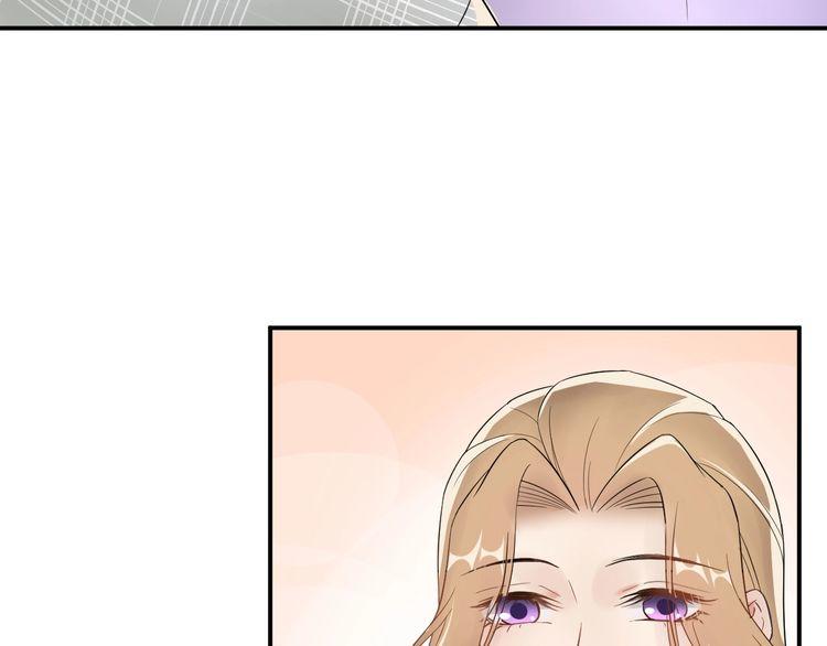 Trong Sinh Chi Ức Vạn Ảnh Hậu Yếu Thượng Vị Chapter 32 - 27