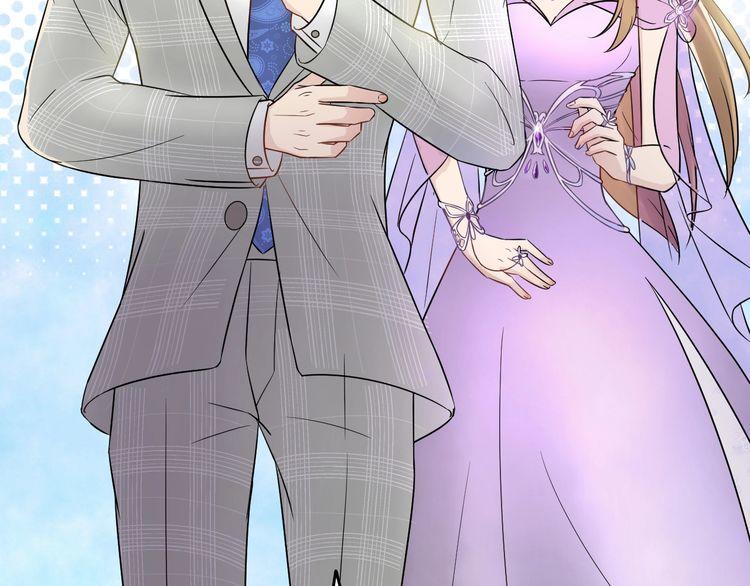 Trong Sinh Chi Ức Vạn Ảnh Hậu Yếu Thượng Vị Chapter 32 - 4