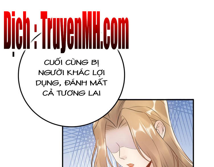 Trong Sinh Chi Ức Vạn Ảnh Hậu Yếu Thượng Vị Chapter 32 - 32